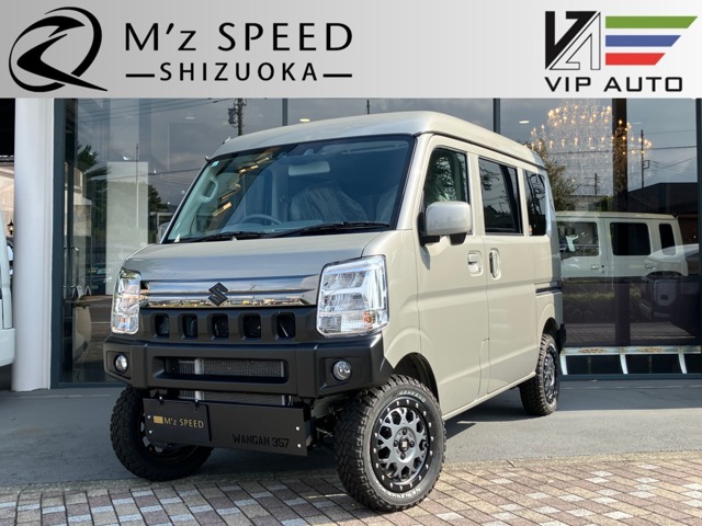 2024 Suzuki Every