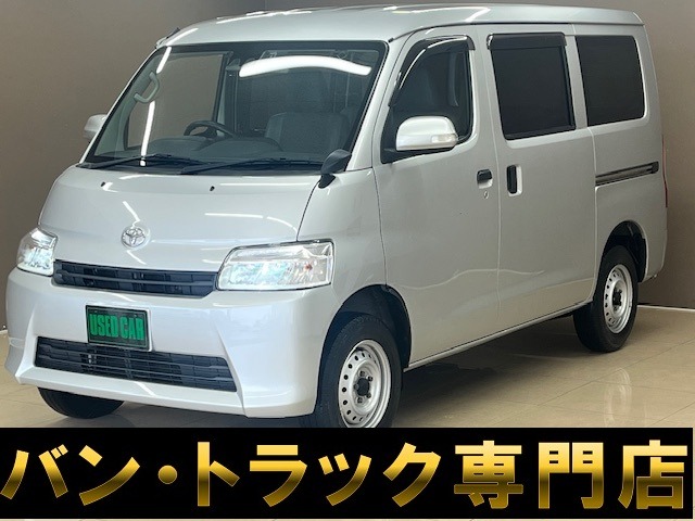 Toyota Town Ace Van 1