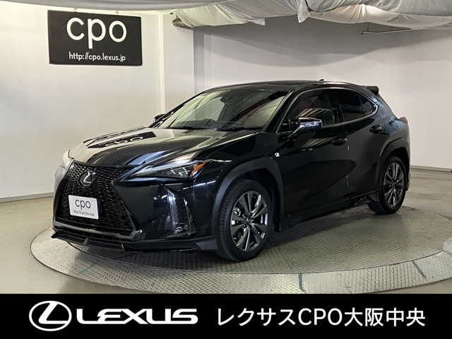Lexus UX 1