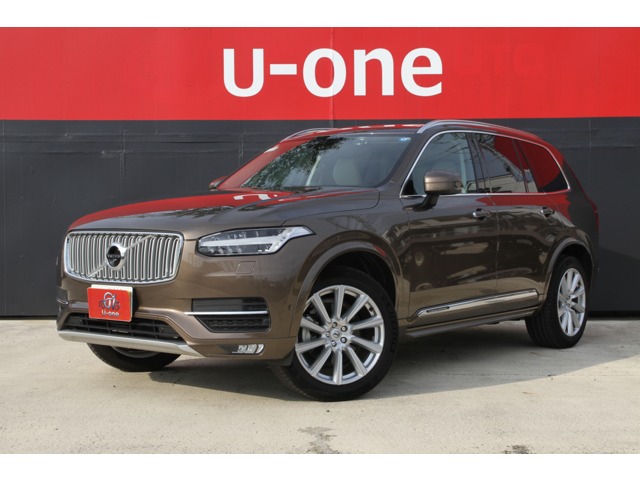 2017 Volvo XC90