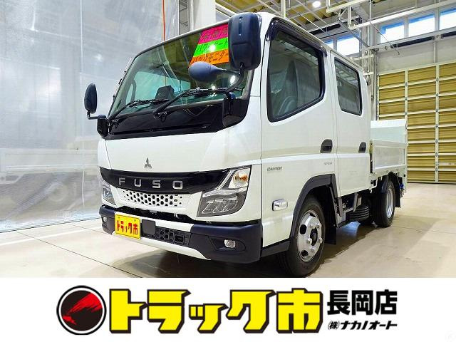 2025 Mitsubishi Fuso Canter