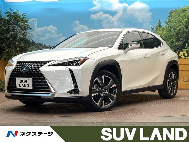 2023 Lexus UX