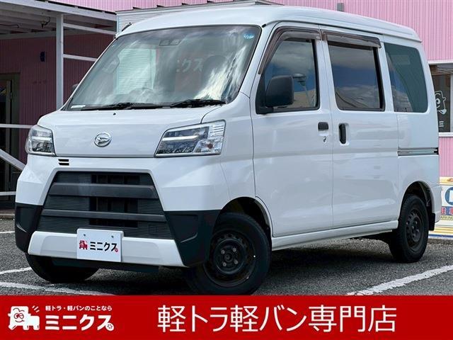 2021 Daihatsu Hijet Cargo
