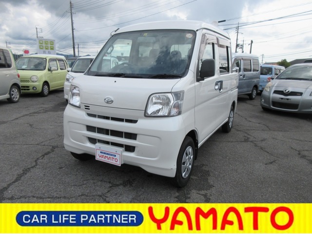 2013 Daihatsu Hijet Deck Van