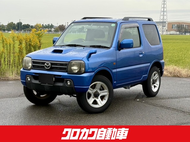 Mazda AZ-Offroad 660 XC 4WD keyless entry