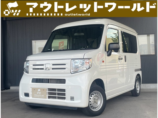 2019 Honda N-VAN