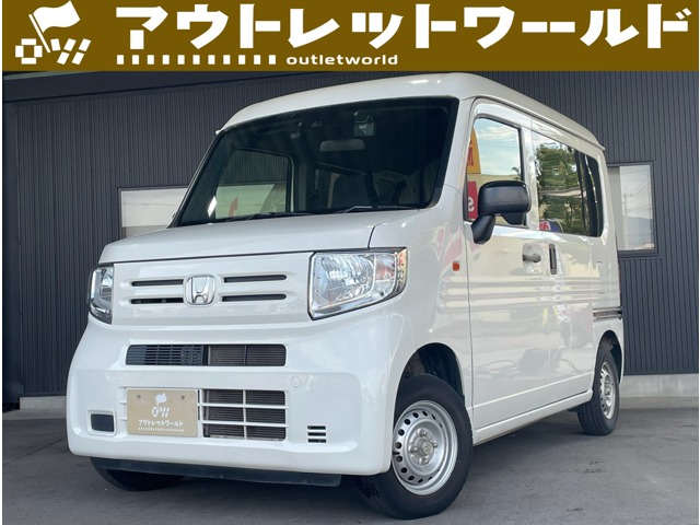 Honda N-VAN 1