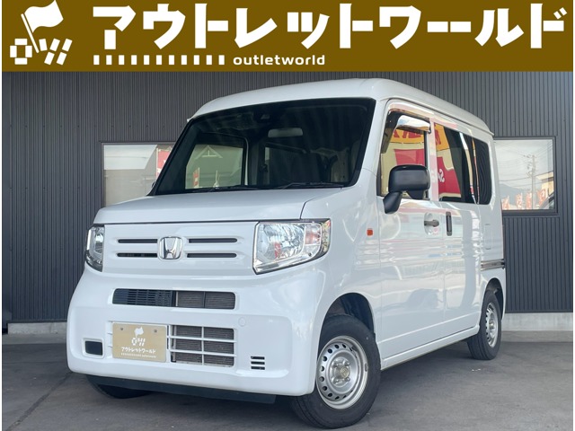 2020 Honda N-VAN
