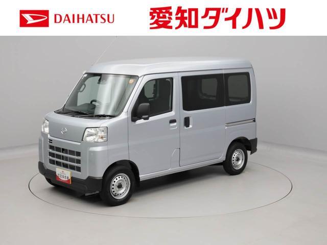 Daihatsu Hijet Cargo 1