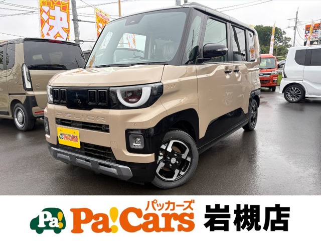 Mitsubishi Delica Mini 1