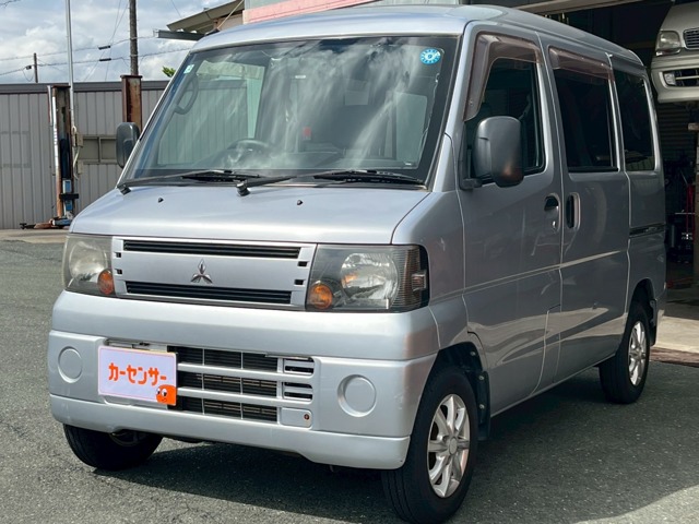 Mitsubishi Minicab Van 1
