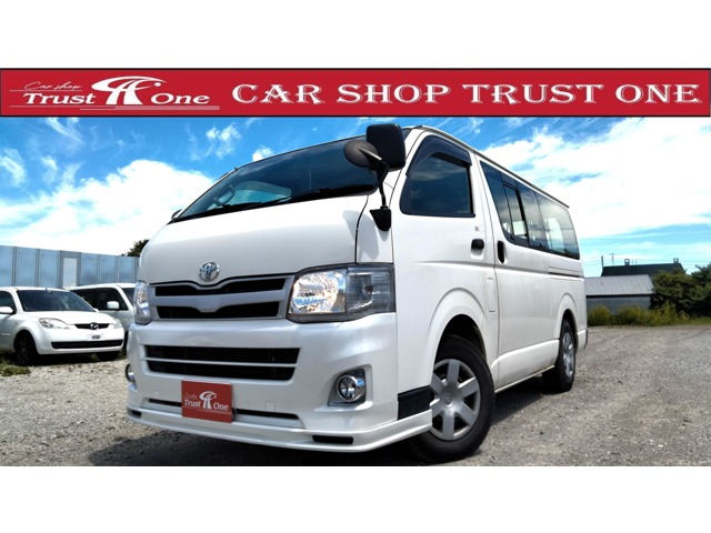 2013 Toyota Hiace Van