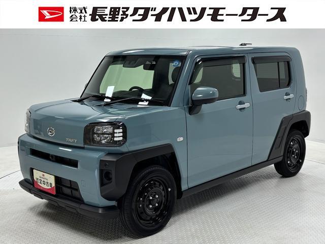Daihatsu Taft 1