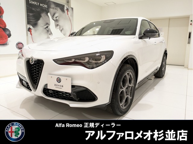 2025 Alfa Romeo Stelvio