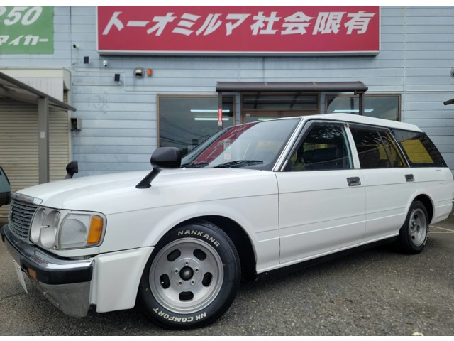 1992 Toyota Crown Van