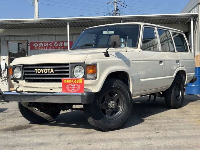 1981 Toyota Land Cruiser 60