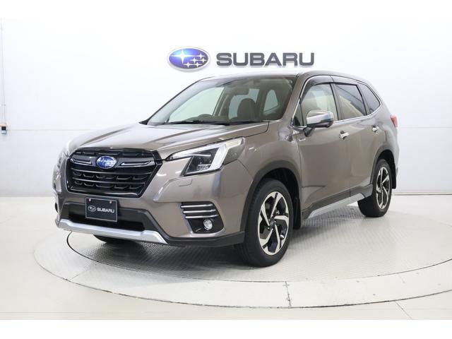 2022 Subaru Forester