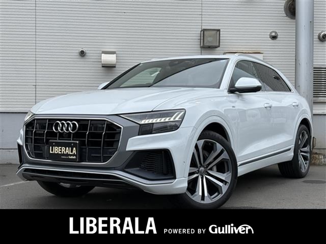 Audi Q8 1