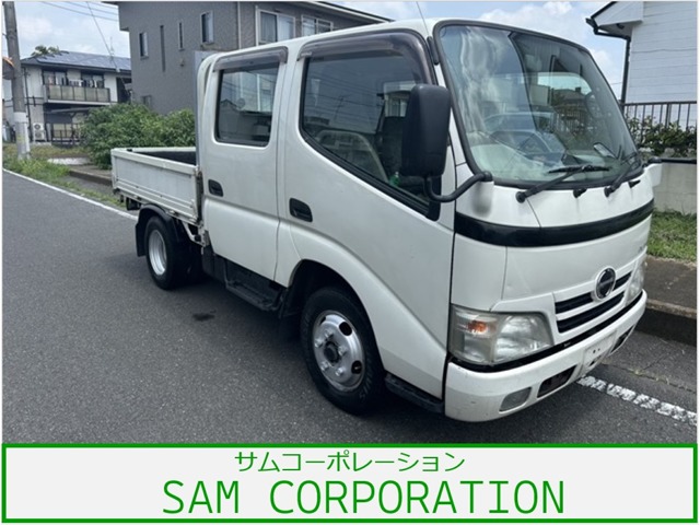 Hino Dutro 1