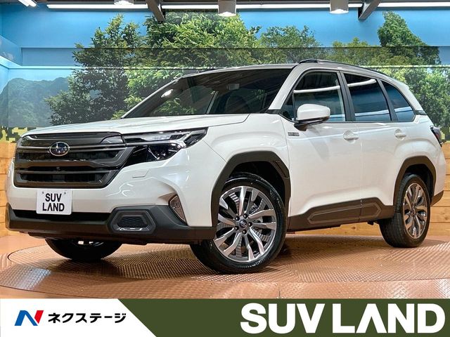 Subaru Forester 1