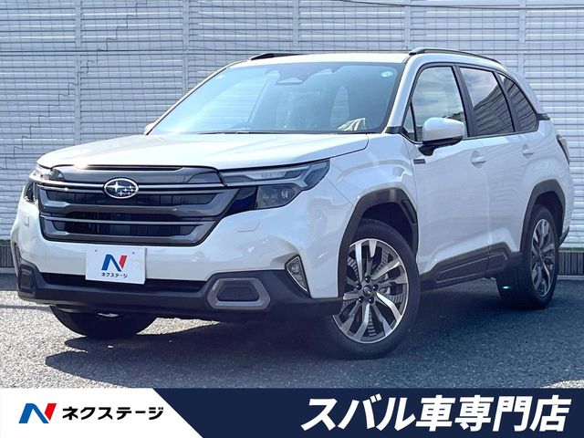 2026 Subaru Forester