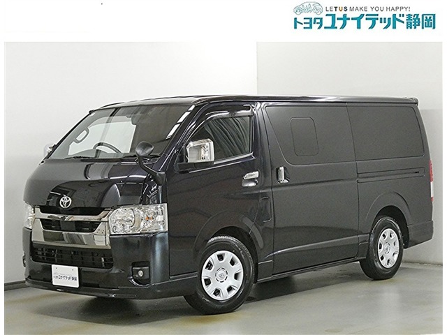 Toyota Hiace Van 1