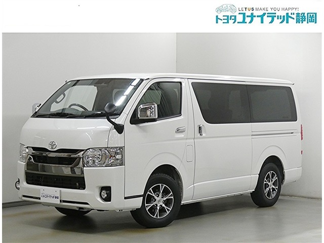 2022 Toyota Hiace Van