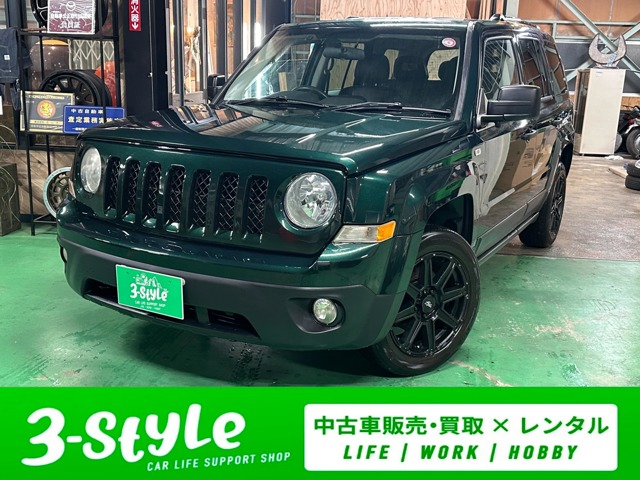 Jeep Patriot Limited 4WD fully painted Forest Green later model