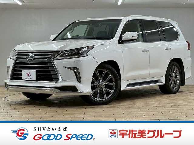 Lexus LX 1