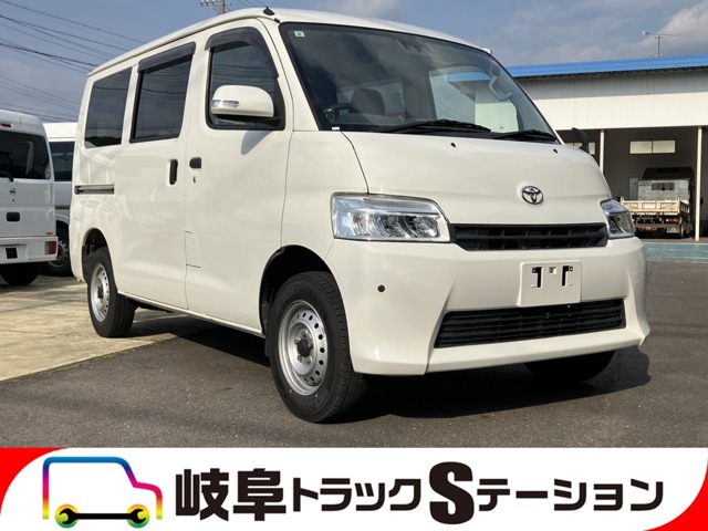 Toyota Town Ace Van 1