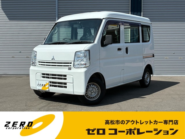2018 Mitsubishi Minicab Van