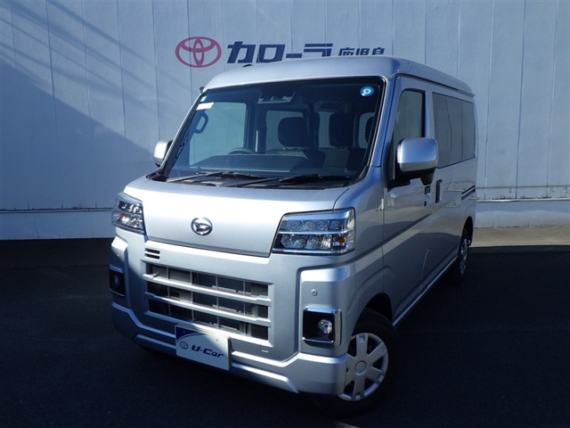 2026 Daihatsu Hijet Cargo