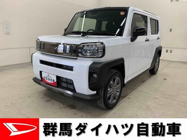 2025 Daihatsu Taft