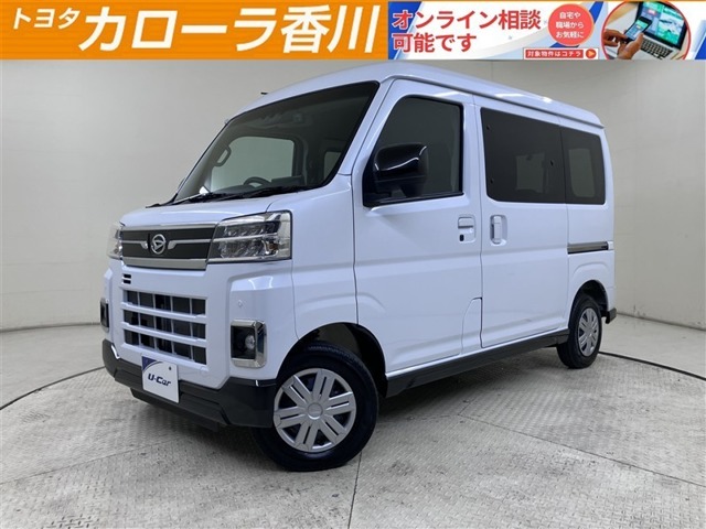 Daihatsu Atrai 1