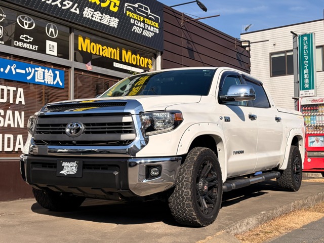 Toyota Tundra 1