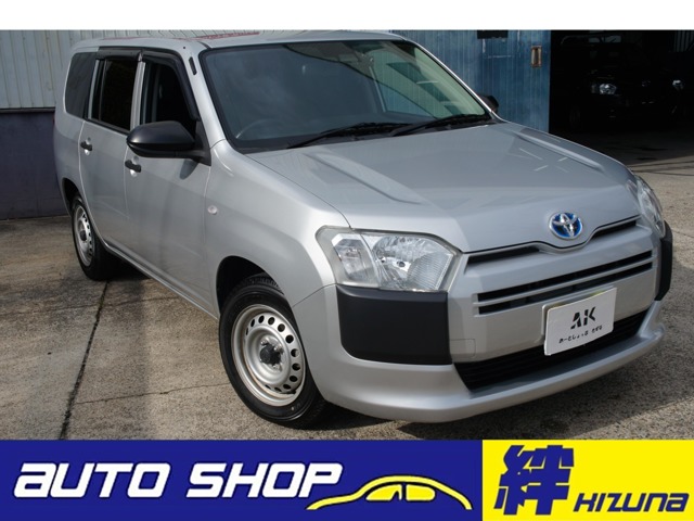 2021 Toyota Probox Van