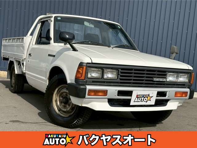 1983 Nissan Datsun