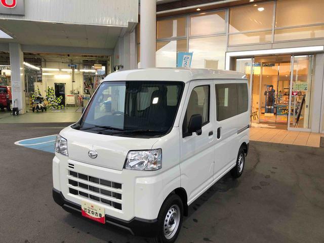 2025 Daihatsu Hijet Cargo