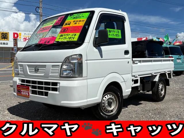 2018 Nissan NT100 Clipper