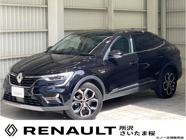 2025 Renault Arkana