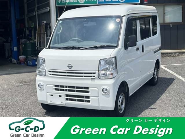 2020 Nissan NV100 Clipper