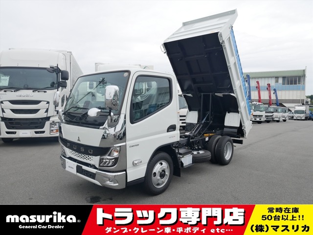 Mitsubishi Fuso Canter 1