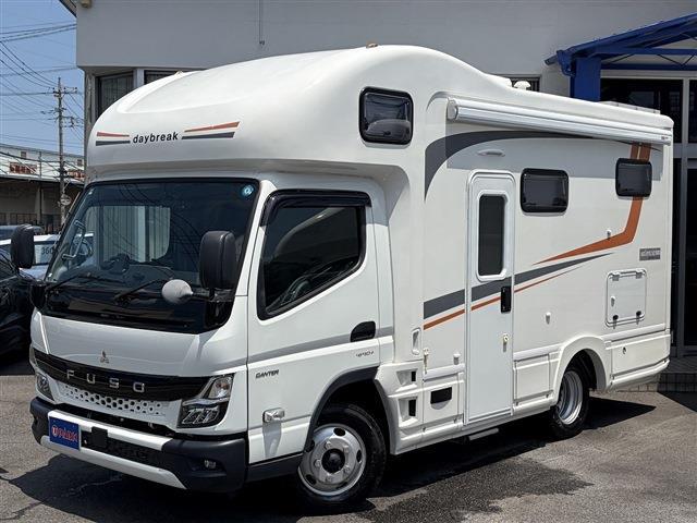 2023 Mitsubishi Fuso Canter