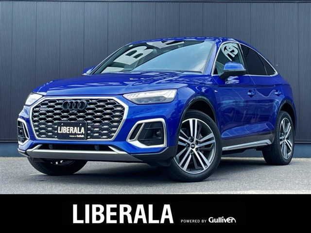 Audi Q5 Sportback 1