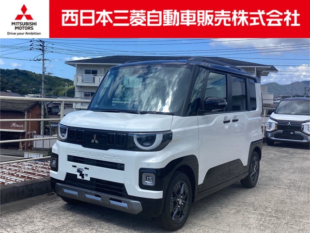 2025 Mitsubishi Delica Mini