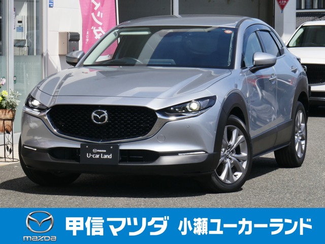 2021 Mazda CX-30