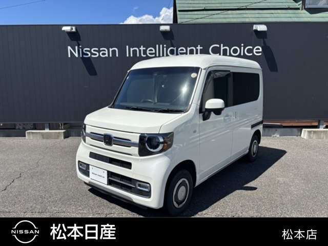 Honda N-VAN 1