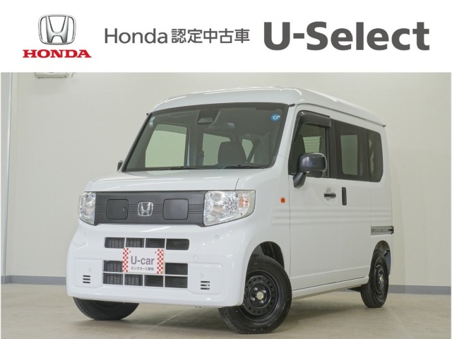 2025 Honda N-VAN e: