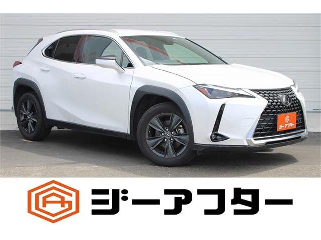 2023 Lexus UX