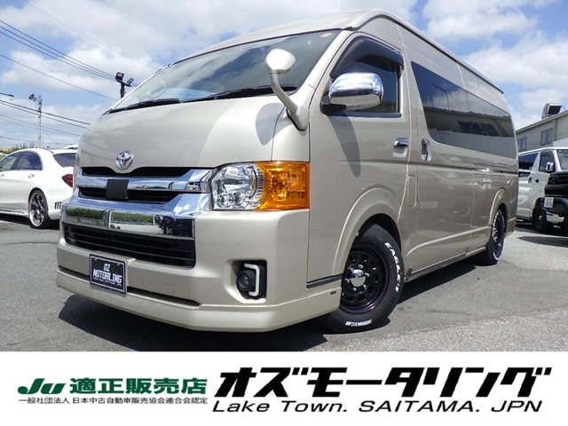 Toyota Regius Ace 1